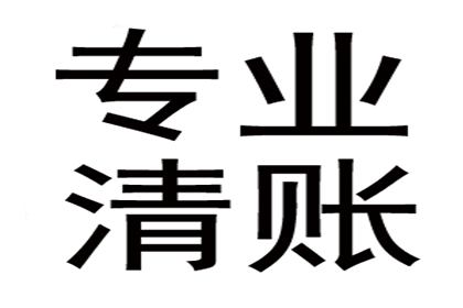 男友以欠条哄女友心情，分手后赔偿17万