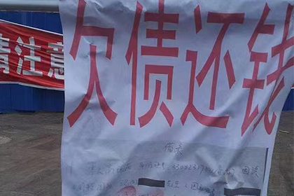 为他人担保贷款是否合法？
